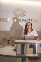 салон красоты марка красоты  - tattooo.ru